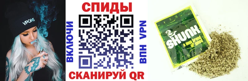 БУТИРАТ вода  Кудрово 