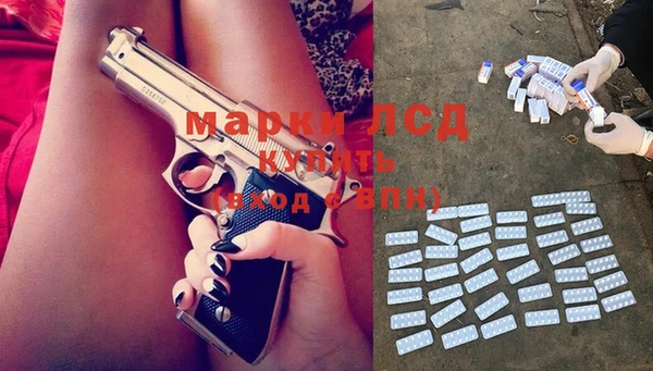 jwh Алзамай