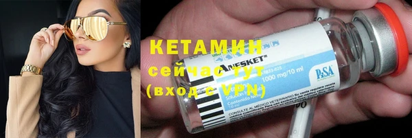 тгк Алексин