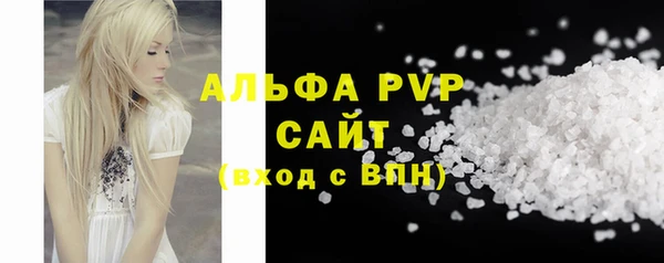 jwh Алзамай