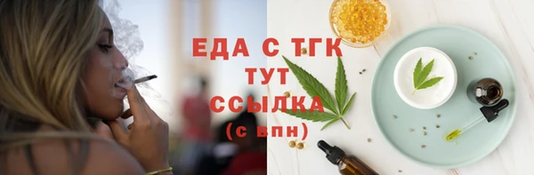 дурь Остров