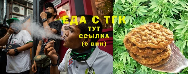 jwh Алзамай