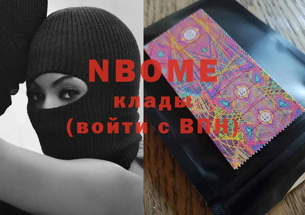 jwh Алзамай