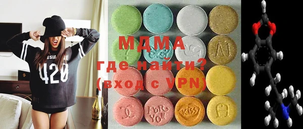 jwh Алзамай