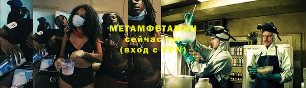 jwh Алзамай