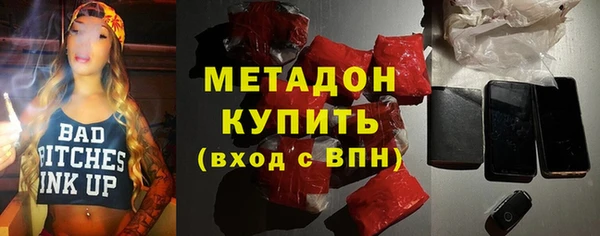 jwh Алзамай