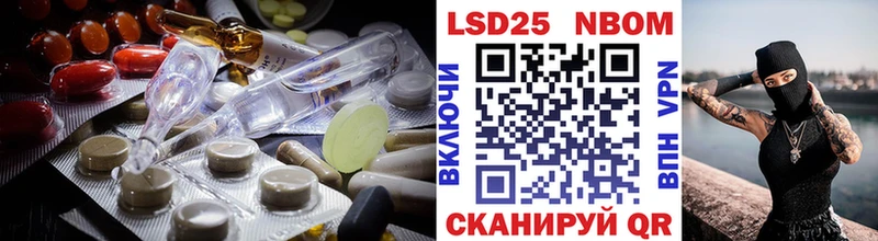 LSD-25 экстази кислота  сколько стоит  Кудрово 