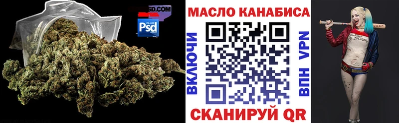 Дистиллят ТГК жижа  Кудрово 