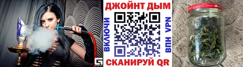 Каннабис THC 21%  сколько стоит  Кудрово 